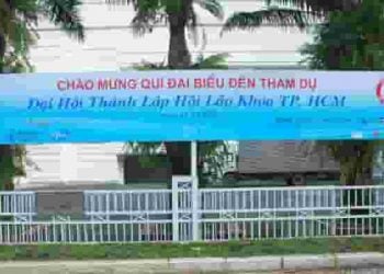 ĐẠI HỘI THÀNH LẬP HỘI LÃO KHOA TP.HCM