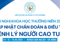 HỘI NGHỊ KHOA HỌC THƯỜNG NIÊN 2023